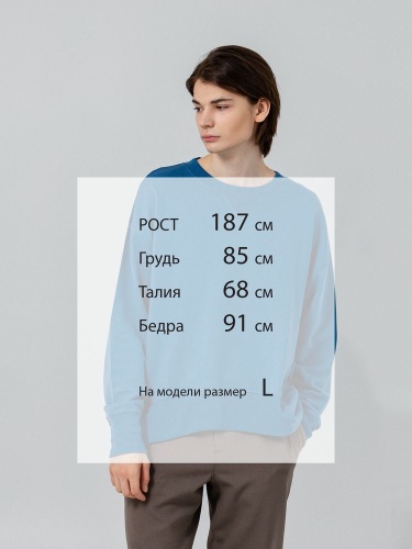 Свитшот унисекс Kosmos 1.0, синий фото 11