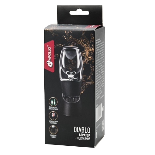 Аэратор с подставкой Diablo фото 3 Аэратор с подставкой Diablo фото 3
