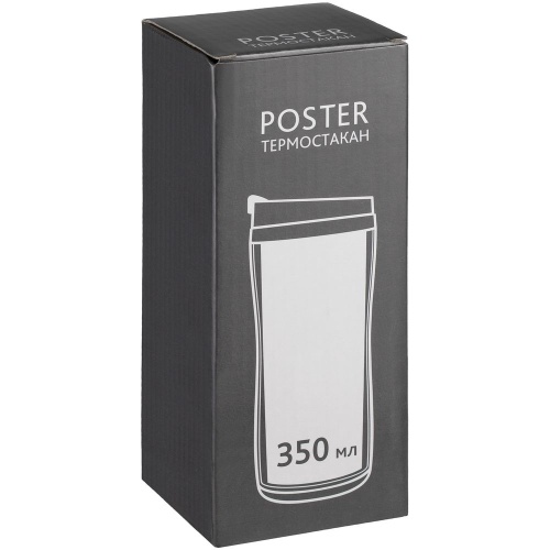 Термостакан Poster, с черной крышкой фото 6
