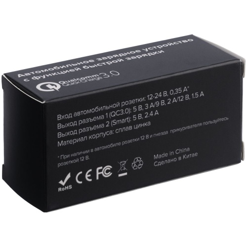 Автомобильное зарядное устройство Volto, черное фото 7 Автомобильное зарядное устройство Volto, черное фото 7