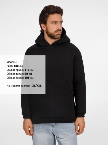 Худи унисекс оверсайз Easy Street, черное фото 4 Худи унисекс оверсайз Easy Street, черное фото 4