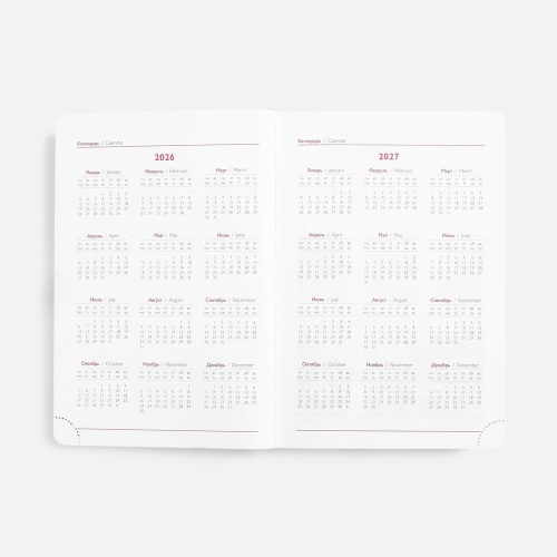 Ежедневник Faro, датированный, бордовый фото 4 Ежедневник Faro, датированный, бордовый фото 4