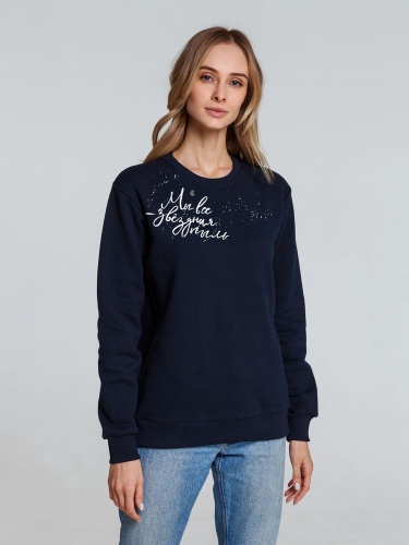 Свитшот «Звездная пыль», темно-синий Свитшот «Звездная пыль», темно-синий