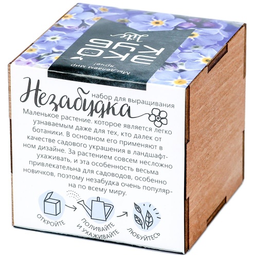Набор для выращивания «Экокуб Lite», незабудка фото 4 Набор для выращивания «Экокуб Lite», незабудка фото 4