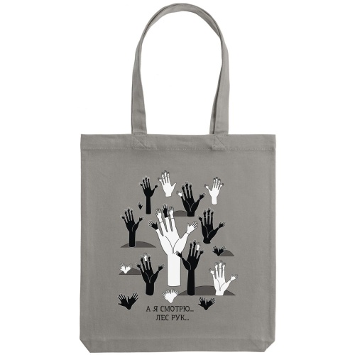 Холщовая сумка «Лес рук», серая фото 3