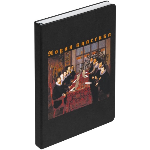 Ежедневник «Новая классика. Dream Team», недатированный, черный фото 3