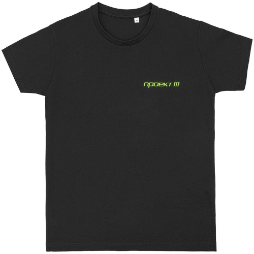 Термонаклейка Print на заказ фото 4 Термонаклейка Print на заказ фото 4