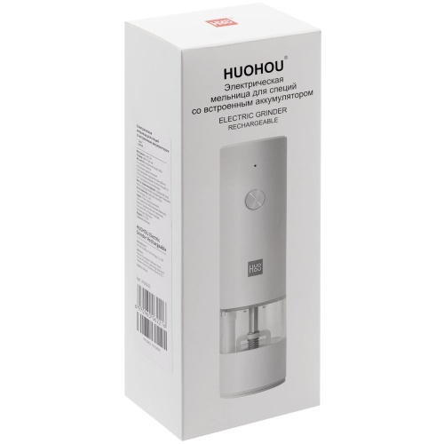 Электрическая мельница для специй HuoHou Electric Grinder Rechargable, белая фото 9