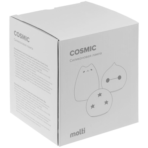 Беспроводной силиконовый светильник Cosmic Stars фото 7 Беспроводной силиконовый светильник Cosmic Stars фото 7