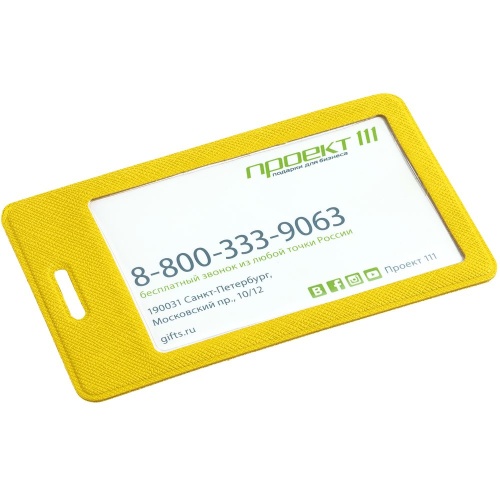 Чехол для пропуска Devon, желтый фото 4