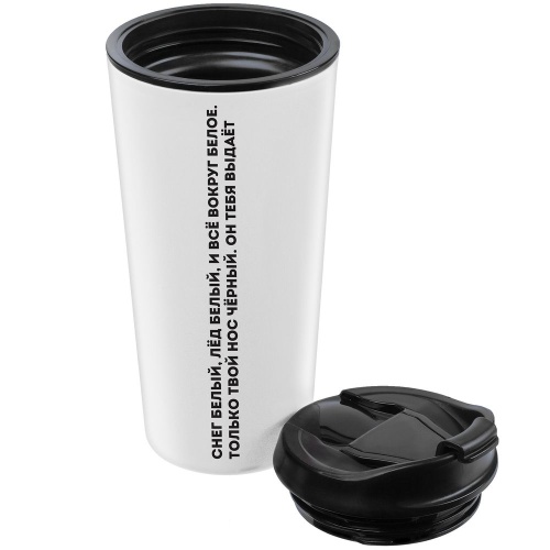 Набор «Белый-белый» фото 2 Набор «Белый-белый» фото 2