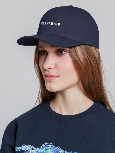 Бейсболка «Девиантно», темно-синяя фото 4 Бейсболка «Девиантно», темно-синяя фото 4