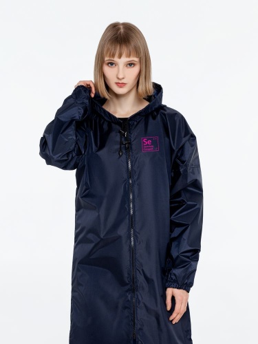 Дождевик «Сестрий», темно-синий Дождевик «Сестрий», темно-синий