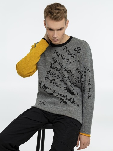 Джемпер «Цитаты. Хармс. Работа», серый фото 6 Джемпер «Цитаты. Хармс. Работа», серый фото 6
