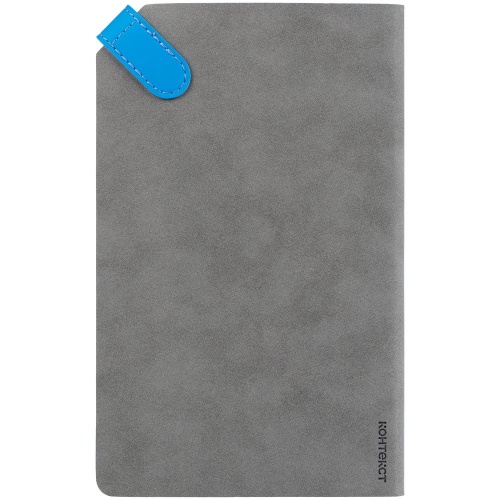 Ежедневник Corner, недатированный, серый с голубым фото 5