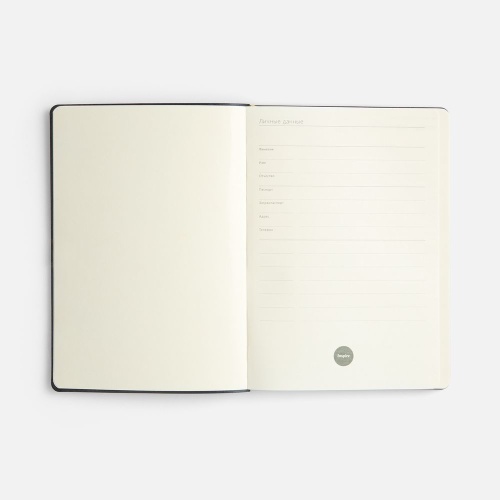 Ежедневник Flex Shall New, недатированный, синий фото 3