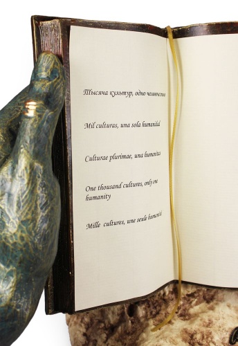 Скульптура «Тысяча культур» фото 5