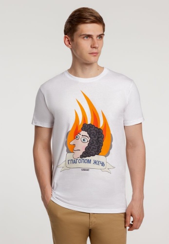 Футболка «Глаголом жечь», белая Футболка «Глаголом жечь», белая