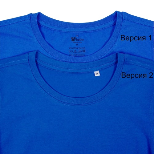 Футболка женская T-bolka Stretch Lady, ярко-синяя (royal) фото 4