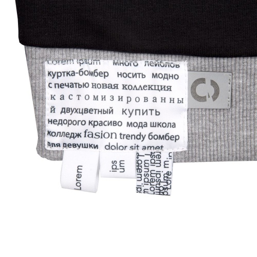 Лейбл тканевый Epsilon, S, белый фото 17 Лейбл тканевый Epsilon, S, белый фото 17