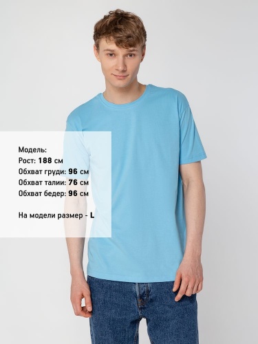 Футболка унисекс T-Bolka 160, голубая фото 6