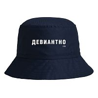 Панама «Девиантно», темно-синяя