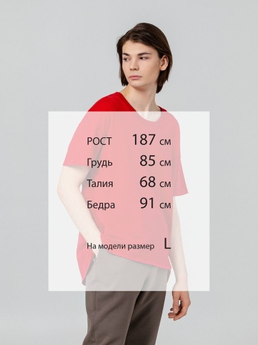 Футболка унисекс Kosmos 1.0, красная фото 9