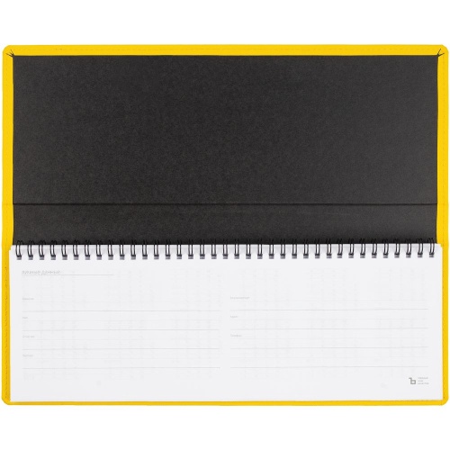 Планинг Grade, недатированный, желтый фото 3