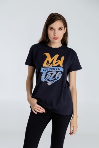 Футболка «Мы все слегка того», темно-синяя фото 6 Футболка «Мы все слегка того», темно-синяя фото 6