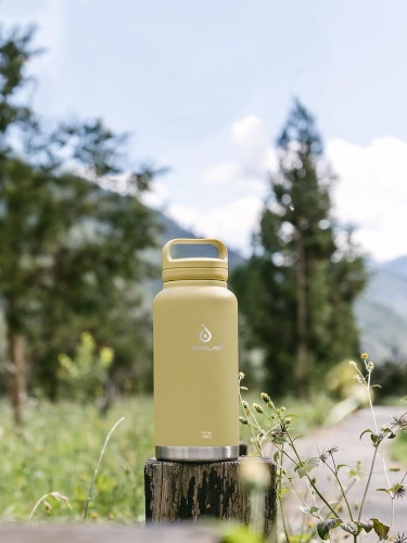 Термобутылка Fujisan XL, желтая фото 9 Термобутылка Fujisan XL, желтая фото 9