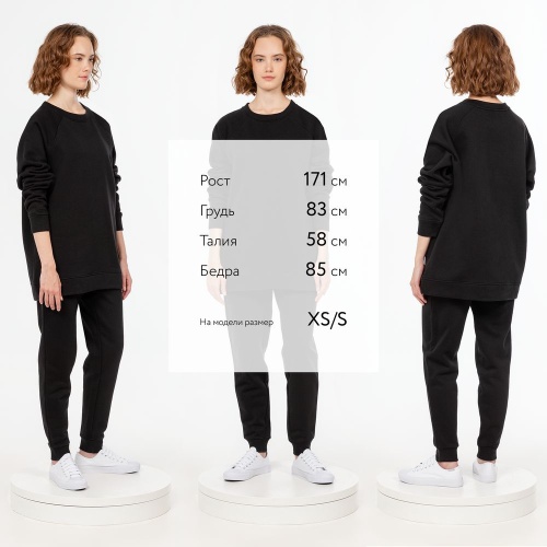 Свитшот унисекс S1, черный фото 3