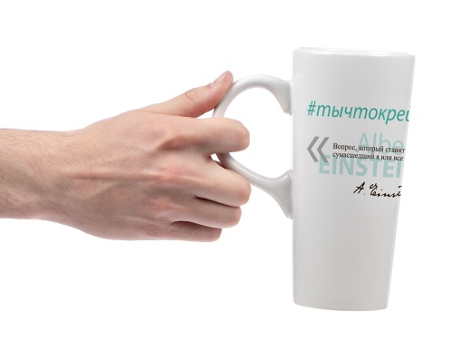 Кружка «Цитаты. Сумасшедший я», белая фото 4