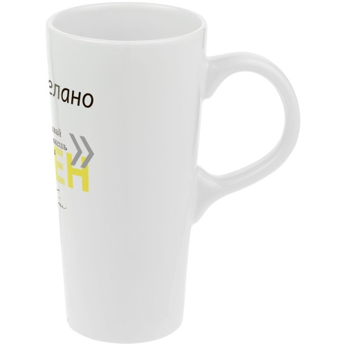 Кружка «Цитаты. Сказано - сделано», белая фото 3