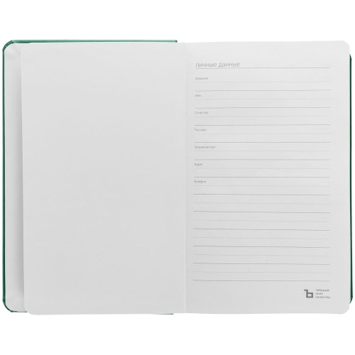 Ежедневник Replica Mini, недатированный, бирюзовый фото 4