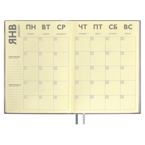 Ежедневник Avila, недатированный, серый фото 4 Ежедневник Avila, недатированный, серый фото 4