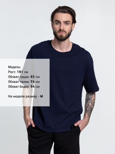 Футболка унисекс оверсайз Crosstown, темно-синяя фото 3