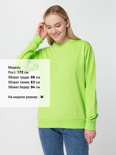 Толстовка Unit Toima, зеленое яблоко фото 10