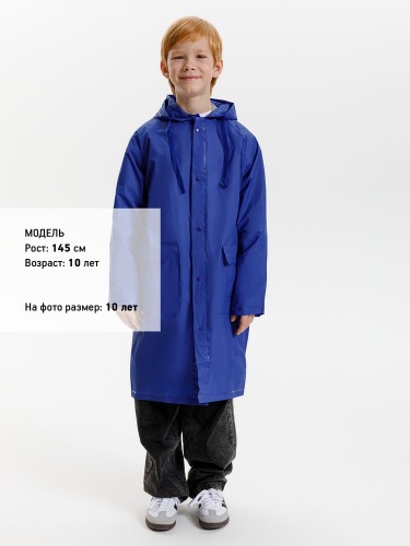 Дождевик детский RainDrop Kids, ярко-синий фото 4 Дождевик детский RainDrop Kids, ярко-синий фото 4