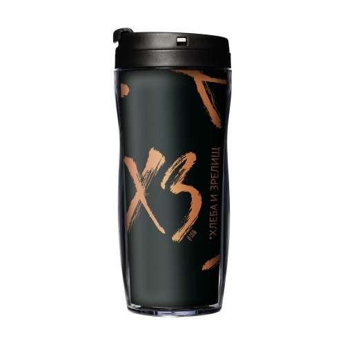 Термостакан «ХЗ», с черной крышкой Термостакан «ХЗ», с черной крышкой