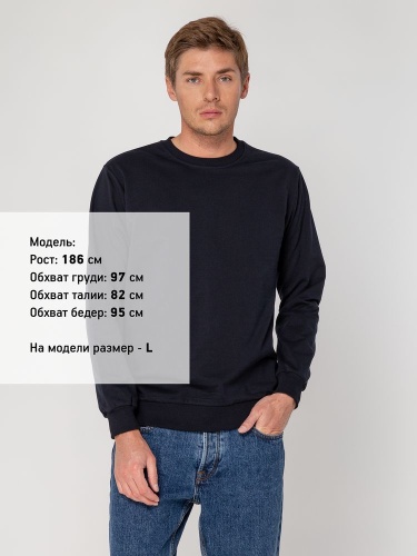 Толстовка Unit Toima, темно-синяя фото 6