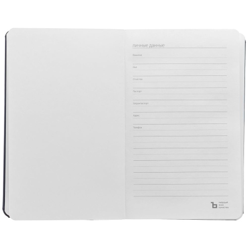 Ежедневник Replica Metal Mini, недатированный, синий фото 6 Ежедневник Replica Metal Mini, недатированный, синий фото 6