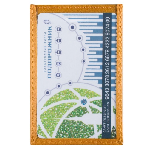 Чехол для карточки Apache, горчичный фото 4