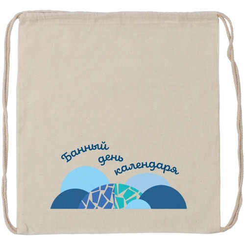 Набор «Банный день календаря», женский фото 6