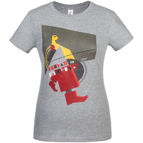 Футболка женская «На шаг впереди», серый меланж Футболка женская «На шаг впереди», серый меланж