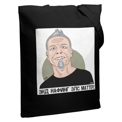 Холщовая сумка «Металлика», черная Холщовая сумка «Металлика», черная