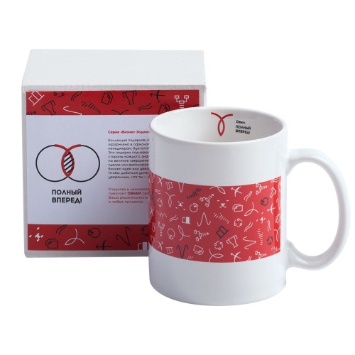 Кружка «Бизнес-зодиак. Овен» фото 9