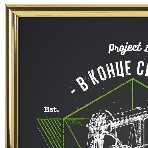 Рамка Glowness, золотистая фото 3 Рамка Glowness, золотистая фото 3