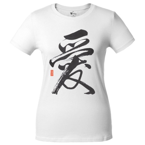 Футболка женская «Вечные ценности. Любовь», белая фото 3