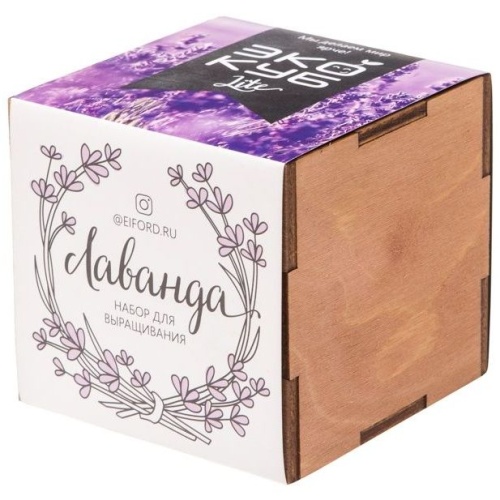 Набор Lavendero фото 5 Набор Lavendero фото 5