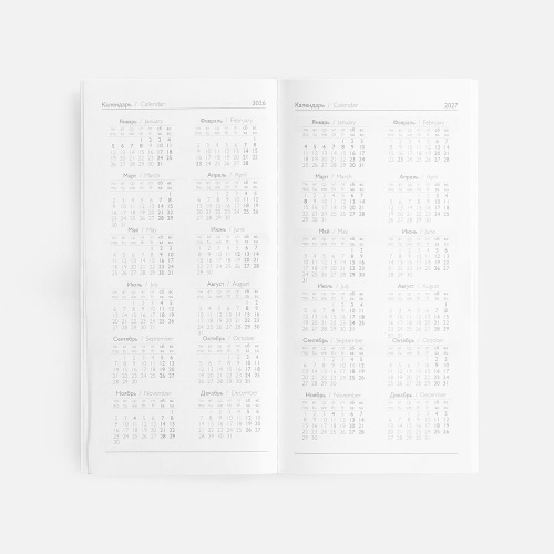 Еженедельник Baza, датированный, красный фото 4 Еженедельник Baza, датированный, красный фото 4